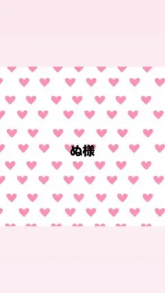 京本大我 公式写真 4枚セット