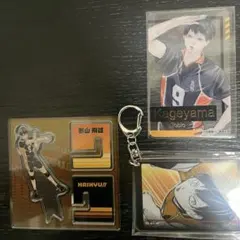 Item thumbnail for item b20bb5fd-fe9d-40e1-b0e4-d3164fe4352a