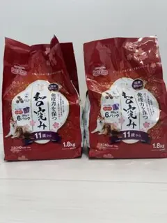 【腎臓　1kg】和漢　みらいのドックフード　マウスクリーンパウダー付 未開封 和漢みらいのドッグフード 腎臓用 1キロ マウスクリーン