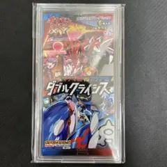 ダブルクライシス①パック【新品・未開封】 2025年最新】ダブルクライシス 未開封の人気アイテム - メルカリ