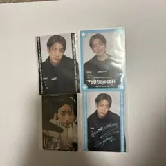 THE RAMPAGE ランペ トレカ 陣