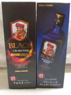 終売・ラベル付き・ニッカウイスキー ブレンダーズ スピリット 60周年記念 2025年最新】ニッカ 60周年の人気アイテム - メルカリ