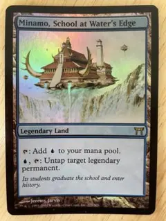 2025年最新】水面院 foilの人気アイテム - メルカリ