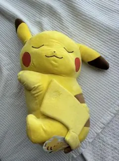 ポケモン☆♥おねむりピカチュウ♥☆ぬいぐるみ クッション☆ポケモン