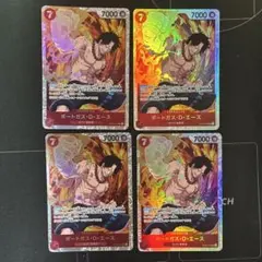［ゲリラ出品］エース　sr 4枚　op02