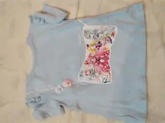 わんぷり 110cm