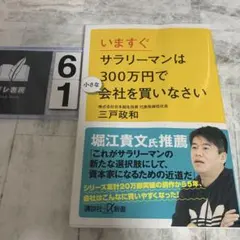 yopu様 リクエスト 7点 まとめ商品