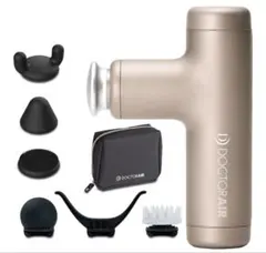 2025年最新】ドクターエア エクサガン 10周年記念セットの人気