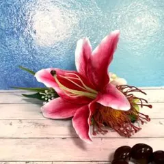 Item thumbnail for item 0244f2a7-ce98-4d74-9de4-cd65a494e6e8