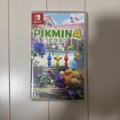 ピクミン4