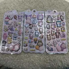 ラブブ　ぷにぷに立体シール　お尻プニプニシール　即日発送