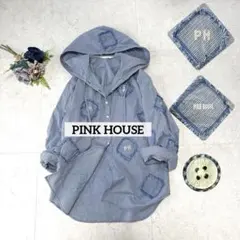 PINK HOUSE フード付きブラウス　前開き　チェック柄　長袖　ブルーのサムネイル