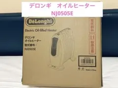 2025年最新】デロンギ オイルヒーターの人気アイテム - メルカリ