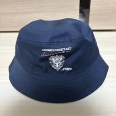 アビスパ福岡 バケットハット 帽子 グッズ