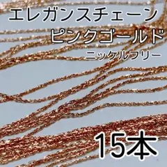 Item thumbnail for item 6c0b0ddc-7d3d-4dd7-bf79-27e2a3770014