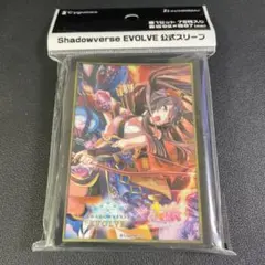 ウマ娘 アグネスタキオン スリーブ シャドウバース - メルカリ