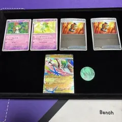 ポケモンカード　MEGAスペシャルカードセット　メガエルレイドex　プロモセット