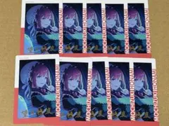 プロジェクトセカイ プロセカ epick エピカ 24 C 箔押し 望月穂波