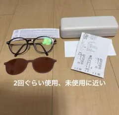 JINS Switch マグネット式サングラスプレート（偏光レンズ） - メルカリ