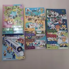 こどもちゃれんじ しまじろう おしゃべりぶっく