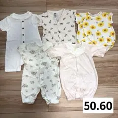 半袖ロンパースまとめ売り50-60 女の子新生児3ヵ月夏物5点セット