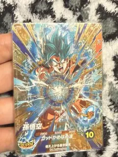 ドラゴンボールダイバーズ アニバーサリー 孫悟空 sdva-001 - メルカリ