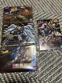 ガンダム　ガンプラパッケージアートグミ3