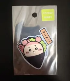 ちいかわ ステッカー 古本屋 カニカマ