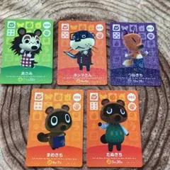 とびだせどうぶつの森 amiiboカード