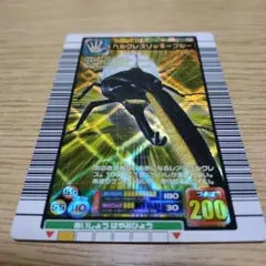 たかみー様 リクエスト 2点 まとめ商品