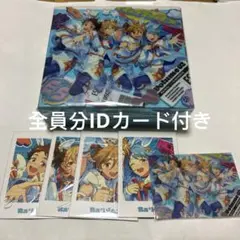 2025年最新】あんスタ trip なずなの人気アイテム - メルカリ