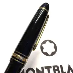 2026年最新】モンブラン ジェネレーションの人気アイテム - メルカリ