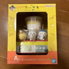 ちいかわ 1番くじ Ａ賞 みんなでラーメン ヌードルタイマー