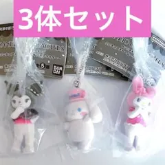 サンリオ ミニチュアチャーム ライブキャラクター マイメロ クロミ シナモン