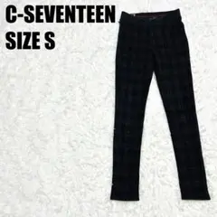 C-SEVENTEEN チェック スキニーパンツ S 裏起毛 ストレッチ 279