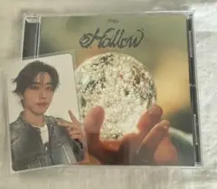 stray kids Hollow 通常盤　封入トレカ ハン