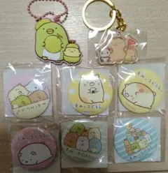 すみっコぐらし　缶バッジ　キーホルダー　ねこ　しろくま　とんかつ　とかげ