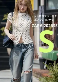ZARA】ザラ M ドット柄ポケット付きポプリンTシャツ シャツ ブラウス 