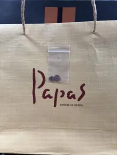 2026年最新】papasの人気アイテム - メルカリ