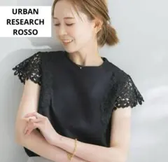 URBAN RESEARCH ROSSO レースフレンチスリーブプルオーバー