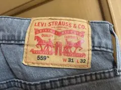 Levi's 559 グレー デニムパンツ W31 L32