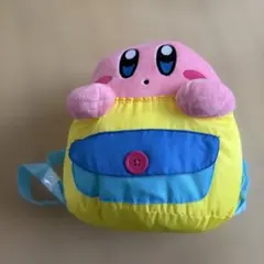 カービィ リュックのサムネイル