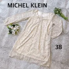ミッシェルクラン　ドットワンピース　オトナカワイイ　38 上品　シアーのサムネイル