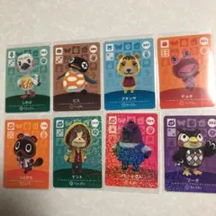 【新品未使用】どうぶつの森 amiiboカード アミーボカード