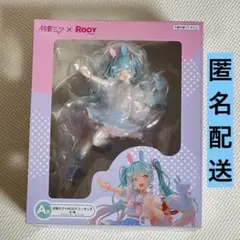 タイトーくじ 初音ミク Rody A賞 フィギュア