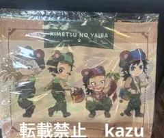 鬼滅の刃 ufotable ランチョンマット 冨岡義勇 2枚 鬼滅の刃 無限城編 ランチョンマット 冨岡義勇 第一期 カフェ