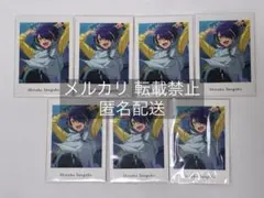 あんスタ ぱしゃっつ vol.6 Private