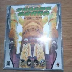 BUDDHA BRAND BEST OF THE BEST 2枚組
