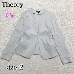 美品✨Theory ストレッチノーカラージャケット　リネン　ライトブルー　2