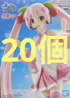 桜ミク　BANPRESTO　EVOLVE 初音ミク　フィギュア　20個